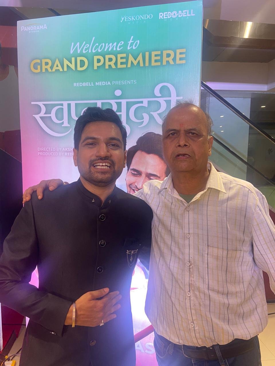 With Akshay Shinde, my student and the writer-director of Swapnasundari.